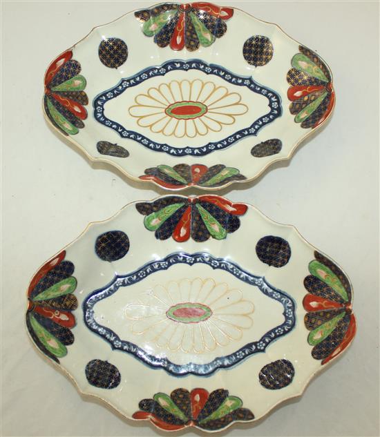 A pair of Worcester Old Japan Fan pattern lozenge shaped dishes, c.1770-5, length 29cm, small rim chip to one